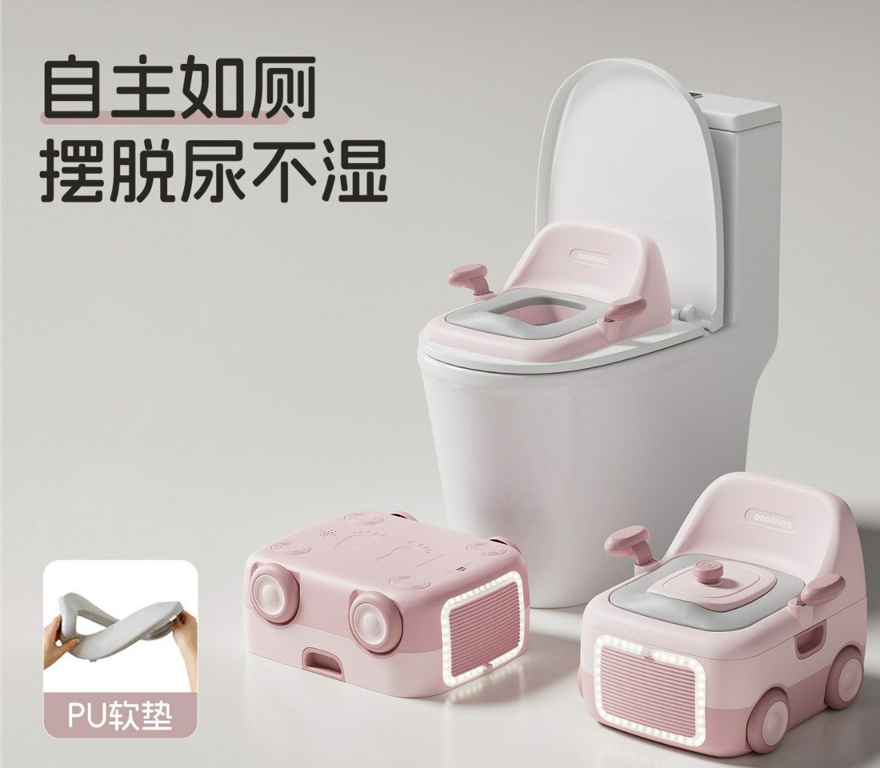 Siège de toilette pour enfants transfrontalier, siège de toilette pour bébé, toilettes spéciales d'apprentissage de la propreté pour nourrissons, garçons et filles