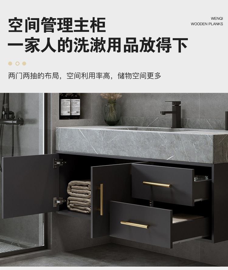 ComOne: Combinaison d'armoire de salle de bain intégrée en ardoise de luxe légère, lavabo simple, moderne et intelligent, lavabo de salle de bain