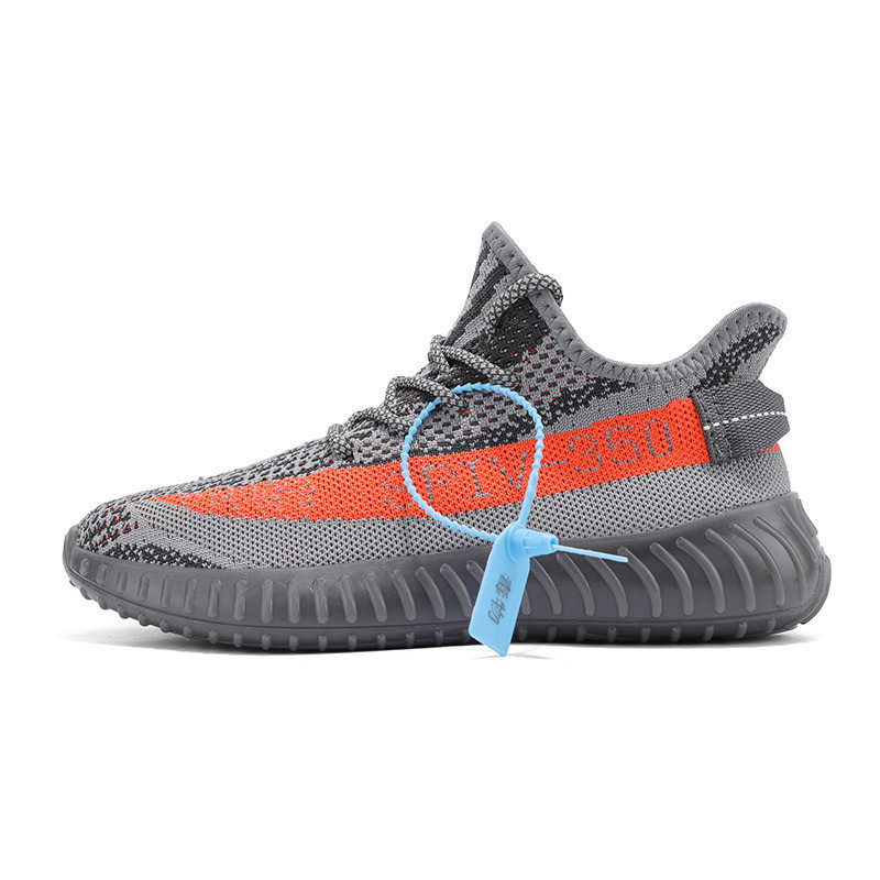 Baskets Yeezy pur yuan 350 étoiles Sneakers en maille volante pour hommes au printemps, été et automne - nouvelles chaussures de course de sport - shoes à la mode