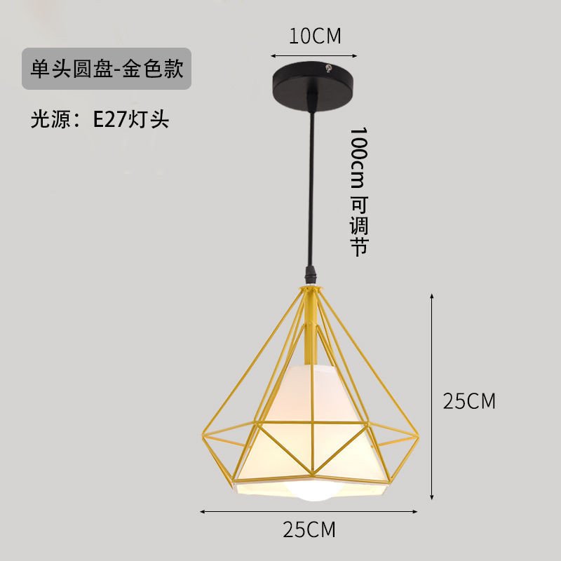 ComOne: Petit lustre nordique à led simple et unique, style industriel créatif, lampe de table à manger à trois têtes en fer à tête unique.