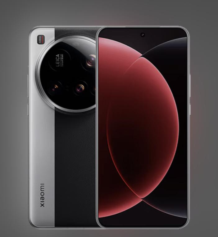 Xiaomi 15 Ultra a 16G de ram - téléphone portable d’occasion 95% neuf